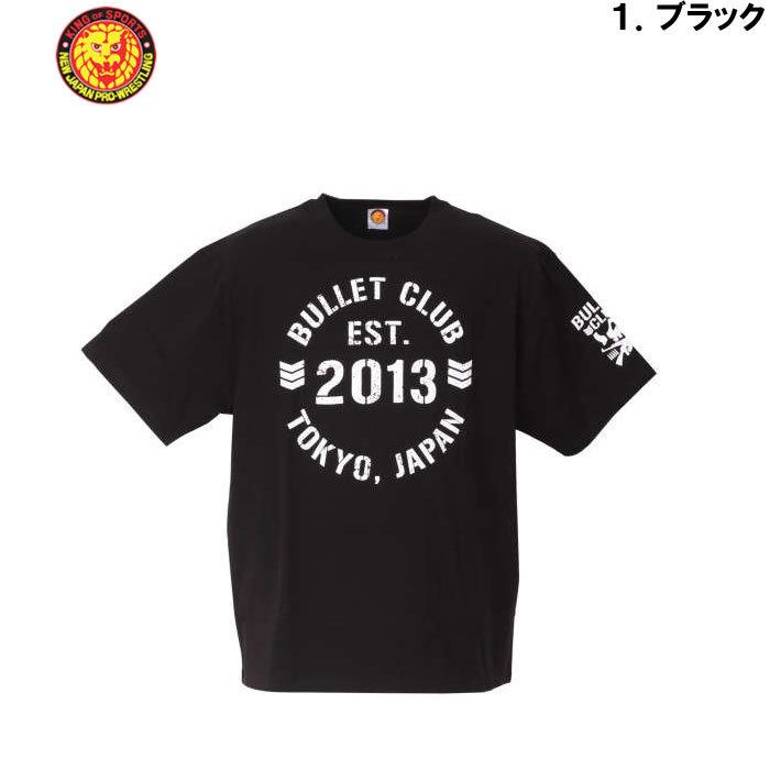 大きいサイズ メンズ 新日本プロレス-BULLET CLUB「EST.2013」半袖Tシャツ（メーカー取寄） 3L 4L 5L 6L 8L｜deviloose｜07