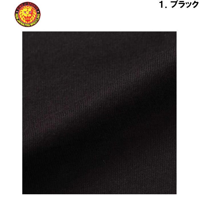 大きいサイズ メンズ 新日本プロレス-BULLET CLUB「EST.2013」半袖Tシャツ（メーカー取寄） 3L 4L 5L 6L 8L｜deviloose｜09