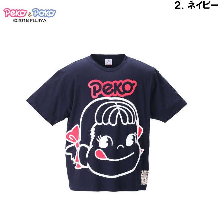 Peko & Poko 黒Tシャツ Lサイズ　タグ付き ペコちゃん　ポコちゃん 大きいサイズ メンズ PeKo&PoKo-ビッグプリント半袖Tシャツ