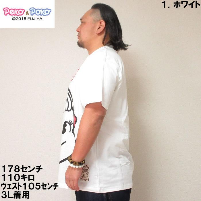 【俺の家の話】ＴＢＳ公式グッズ ヘイメン！Ｔシャツ　Mサイズ 俺の家の話】TBS公式グッズ ヘイメン！Tシャツ Mサイズ