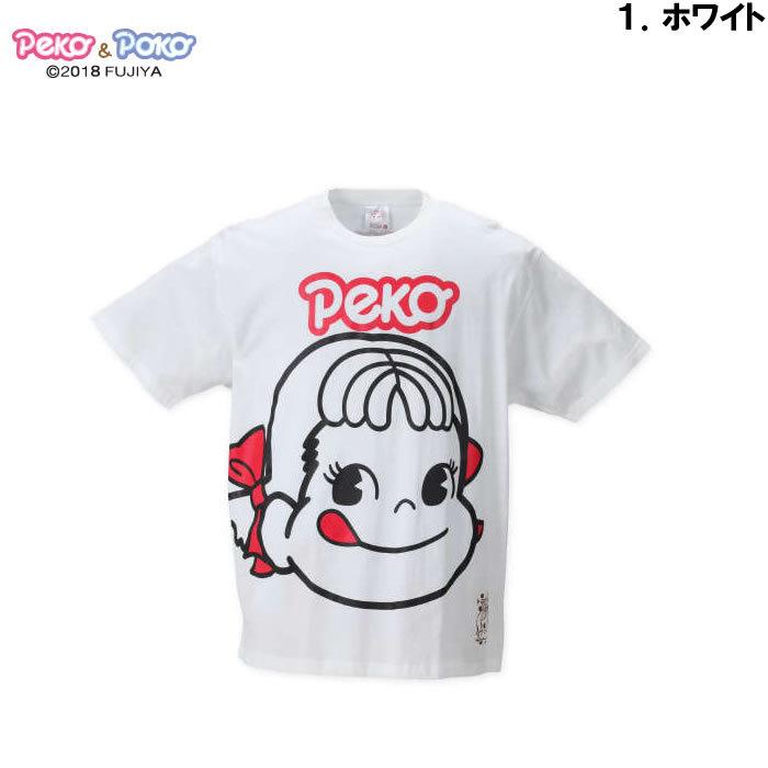 大きいサイズ メンズ PeKo&PoKo-ビッグプリント半袖Tシャツ（メーカー
