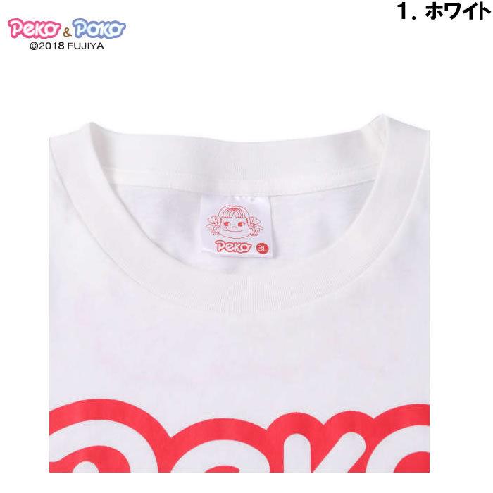 PEKO♡さん専用 セール】 2WAYキラキラベルト付き厚底ブーツ （ブーツ（ショート