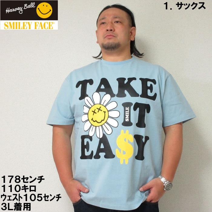 大きいサイズ メンズ SMILEY FACE-フラワースマイル半袖Tシャツ（メーカー取寄）スマイリーフェイス 3L 4L 5L 6L | SMILEY FACE | 01