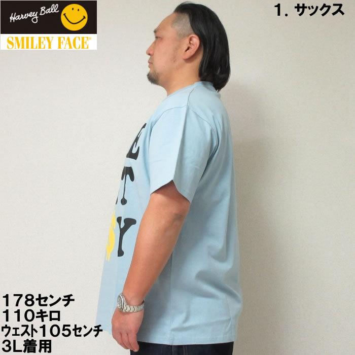 大きいサイズ メンズ SMILEY FACE-フラワースマイル半袖Tシャツ（メーカー取寄）スマイリーフェイス 3L 4L 5L 6L | SMILEY FACE | 02