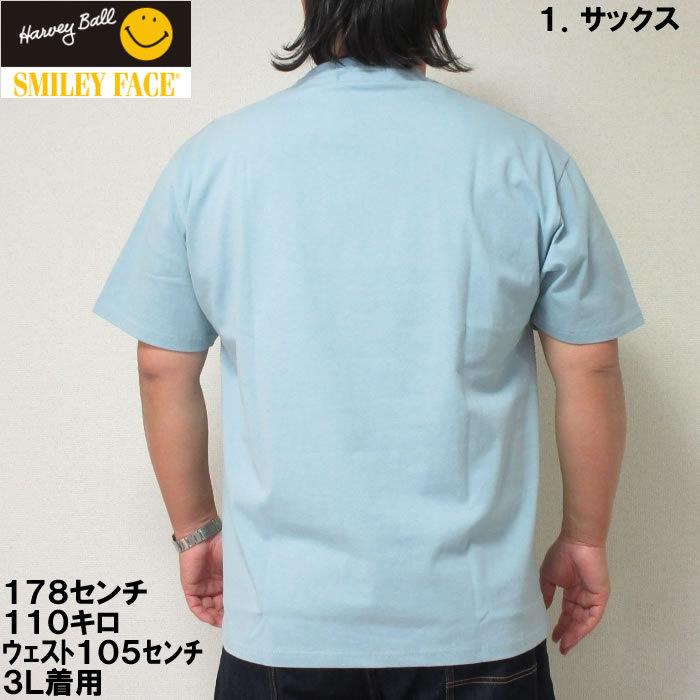 大きいサイズ メンズ SMILEY FACE-フラワースマイル半袖Tシャツ（メーカー取寄）スマイリーフェイス 3L 4L 5L 6L | SMILEY FACE | 03