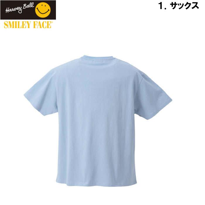 大きいサイズ メンズ SMILEY FACE-フラワースマイル半袖Tシャツ（メーカー取寄）スマイリーフェイス 3L 4L 5L 6L | SMILEY FACE | 06