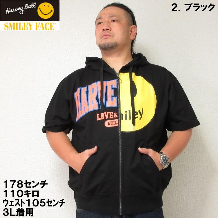 大きいサイズ メンズ SMILEY FACE-リメイクカレッジ半袖フルジップパーカー（メーカー取寄）スマイリーフェイス 3L 4L 5L 6L | SMILEY FACE | 10