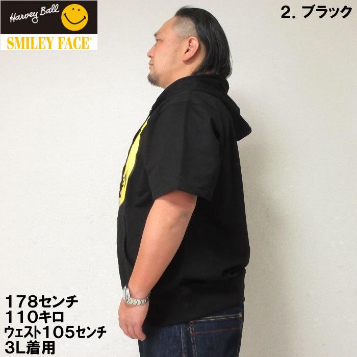 大きいサイズ メンズ SMILEY FACE-リメイクカレッジ半袖フルジップパーカー（メーカー取寄）スマイリーフェイス 3L 4L 5L 6L | SMILEY FACE | 11