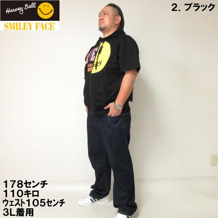大きいサイズ メンズ SMILEY FACE-リメイクカレッジ半袖フルジップパーカー（メーカー取寄）スマイリーフェイス 3L 4L 5L 6L | SMILEY FACE | 13