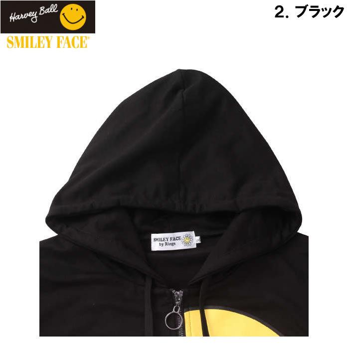 大きいサイズ メンズ SMILEY FACE-リメイクカレッジ半袖フルジップパーカー（メーカー取寄）スマイリーフェイス 3L 4L 5L 6L | SMILEY FACE | 16