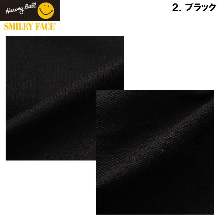 大きいサイズ メンズ SMILEY FACE-リメイクカレッジ半袖フルジップパーカー（メーカー取寄）スマイリーフェイス 3L 4L 5L 6L | SMILEY FACE | 18