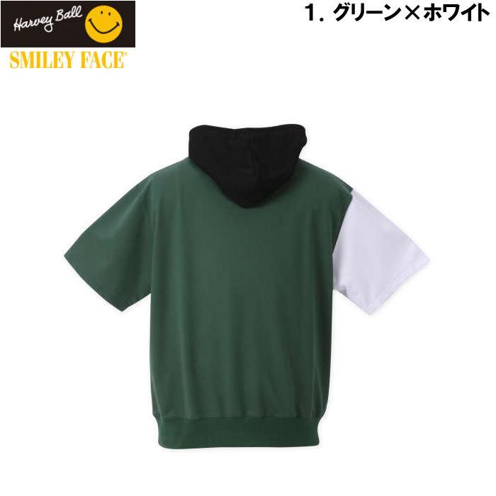 大きいサイズ メンズ SMILEY FACE-リメイクカレッジ半袖フルジップパーカー（メーカー取寄）スマイリーフェイス 3L 4L 5L 6L | SMILEY FACE | 06