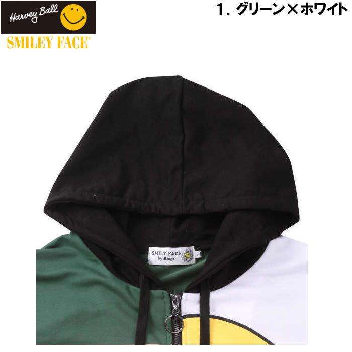 大きいサイズ メンズ SMILEY FACE-リメイクカレッジ半袖フルジップパーカー（メーカー取寄）スマイリーフェイス 3L 4L 5L 6L | SMILEY FACE | 07