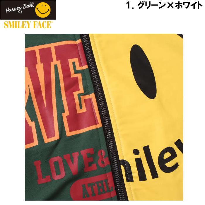 大きいサイズ メンズ SMILEY FACE-リメイクカレッジ半袖フルジップパーカー（メーカー取寄）スマイリーフェイス 3L 4L 5L 6L | SMILEY FACE | 08