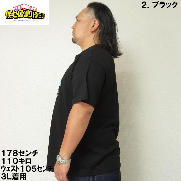 大きいサイズ メンズ 僕のヒーローアカデミア-プリント半袖Tシャツ（メーカー取寄） 3L 4L 5L 6L 8L |  | 11