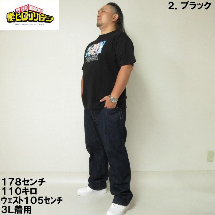 大きいサイズ メンズ 僕のヒーローアカデミア-プリント半袖Tシャツ（メーカー取寄） 3L 4L 5L 6L 8L |  | 13