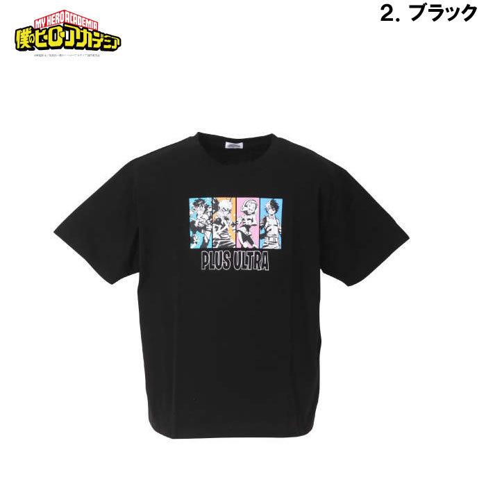 大きいサイズ メンズ 僕のヒーローアカデミア-プリント半袖Tシャツ（メーカー取寄） 3L 4L 5L 6L 8L |  | 14