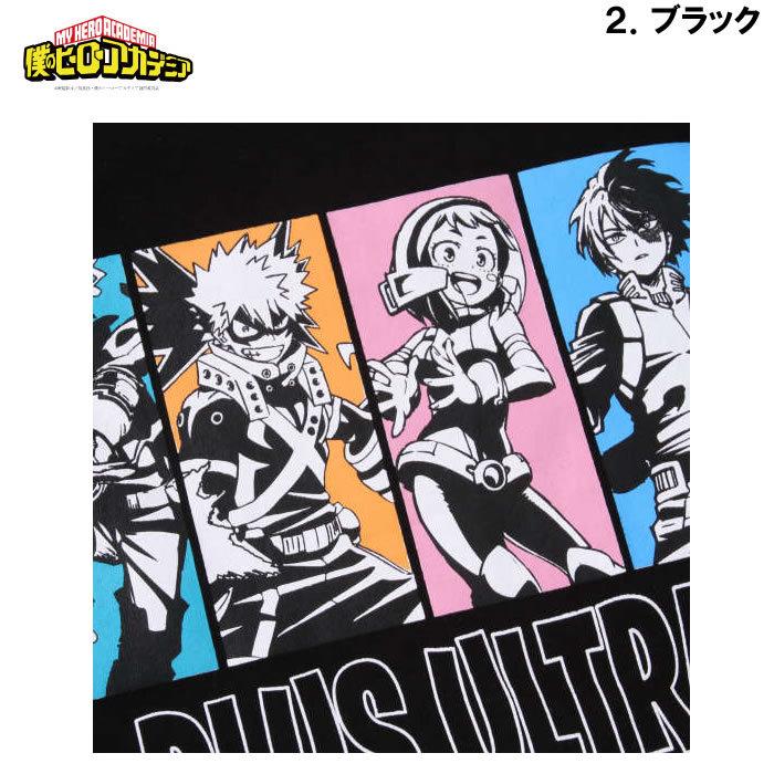 大きいサイズ メンズ 僕のヒーローアカデミア-プリント半袖Tシャツ（メーカー取寄） 3L 4L 5L 6L 8L |  | 16