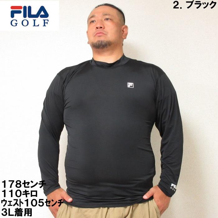 大きいサイズ キングサイズ ビッグサイズ メンズ FILA GOLF ハイネック ゴルフ インナーシャツ（メーカー取寄）フィラゴルフ 3L 4L 5L 6L | FILA GOLF | 10