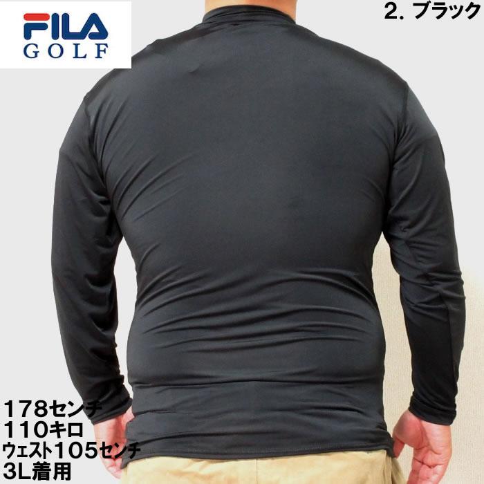 大きいサイズ キングサイズ ビッグサイズ メンズ FILA GOLF ハイネック ゴルフ インナーシャツ（メーカー取寄）フィラゴルフ 3L 4L 5L 6L | FILA GOLF | 12