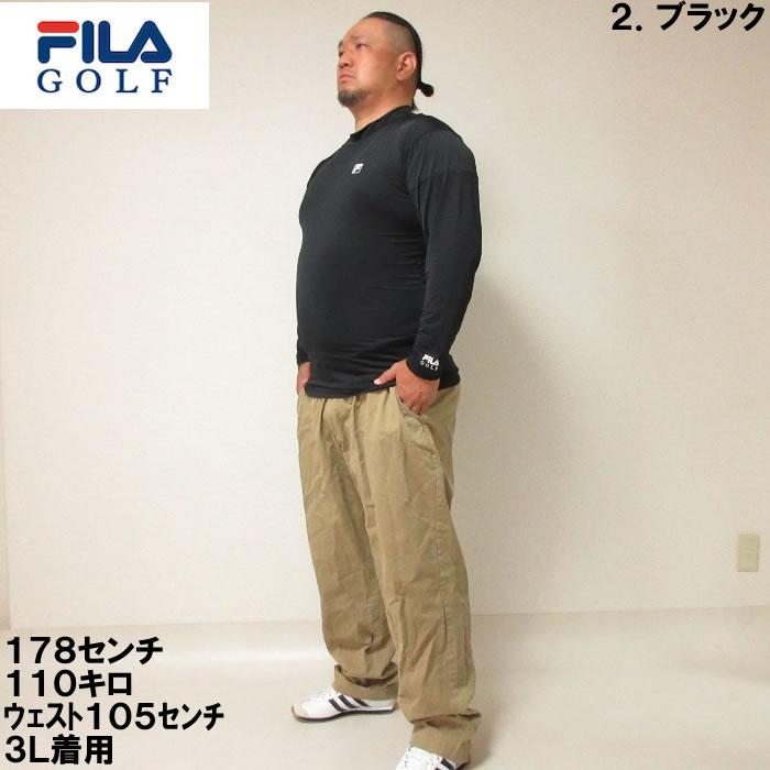 大きいサイズ キングサイズ ビッグサイズ メンズ FILA GOLF ハイネック ゴルフ インナーシャツ（メーカー取寄）フィラゴルフ 3L 4L 5L 6L | FILA GOLF | 13