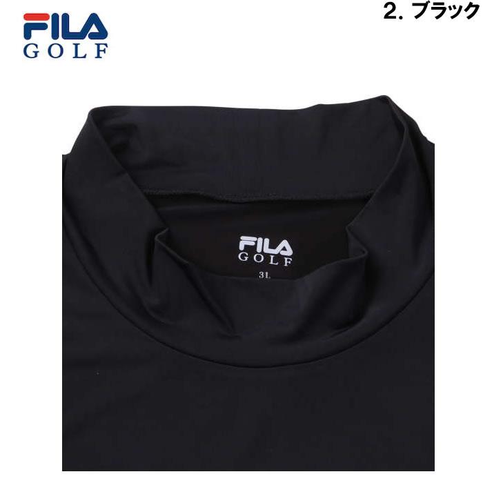 大きいサイズ キングサイズ ビッグサイズ メンズ FILA GOLF ハイネック ゴルフ インナーシャツ（メーカー取寄）フィラゴルフ 3L 4L 5L 6L | FILA GOLF | 18