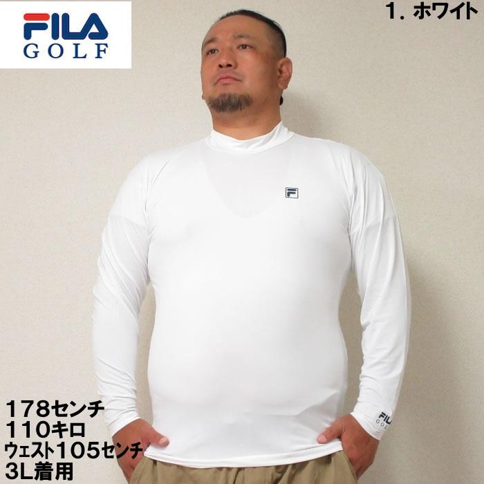 大きいサイズ キングサイズ ビッグサイズ メンズ FILA GOLF ハイネック ゴルフ インナーシャツ（メーカー取寄）フィラゴルフ 3L 4L 5L 6L | FILA GOLF | 01