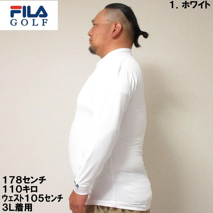 大きいサイズ キングサイズ ビッグサイズ メンズ FILA GOLF ハイネック ゴルフ インナーシャツ（メーカー取寄）フィラゴルフ 3L 4L 5L 6L | FILA GOLF | 02
