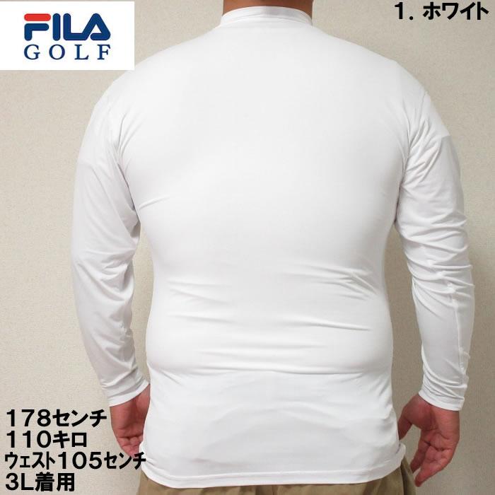 大きいサイズ キングサイズ ビッグサイズ メンズ FILA GOLF ハイネック ゴルフ インナーシャツ（メーカー取寄）フィラゴルフ 3L 4L 5L 6L | FILA GOLF | 03