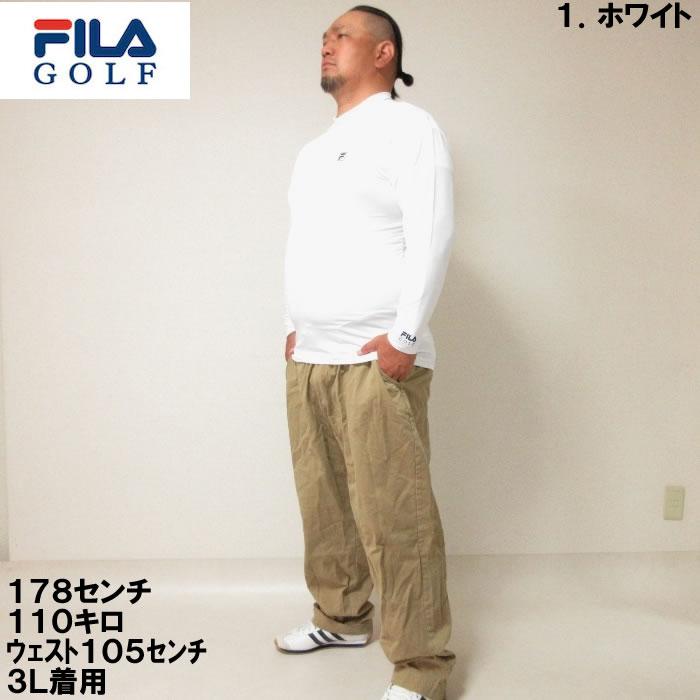 大きいサイズ キングサイズ ビッグサイズ メンズ FILA GOLF ハイネック ゴルフ インナーシャツ（メーカー取寄）フィラゴルフ 3L 4L 5L 6L | FILA GOLF | 04