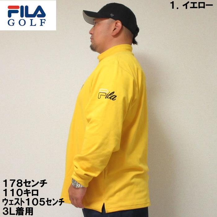 大きいサイズ キングサイズ ビッグサイズ メンズ FILA GOLF 両面 起毛 ゴルフ モックネック 長袖 シャツ（メーカー取寄）フィラゴルフ 3L 4L 5L 6L | FILA GOLF | 02