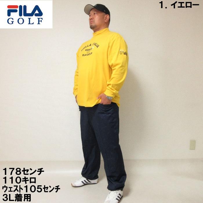 大きいサイズ キングサイズ ビッグサイズ メンズ FILA GOLF 両面 起毛 ゴルフ モックネック 長袖 シャツ（メーカー取寄）フィラゴルフ 3L 4L 5L 6L | FILA GOLF | 04