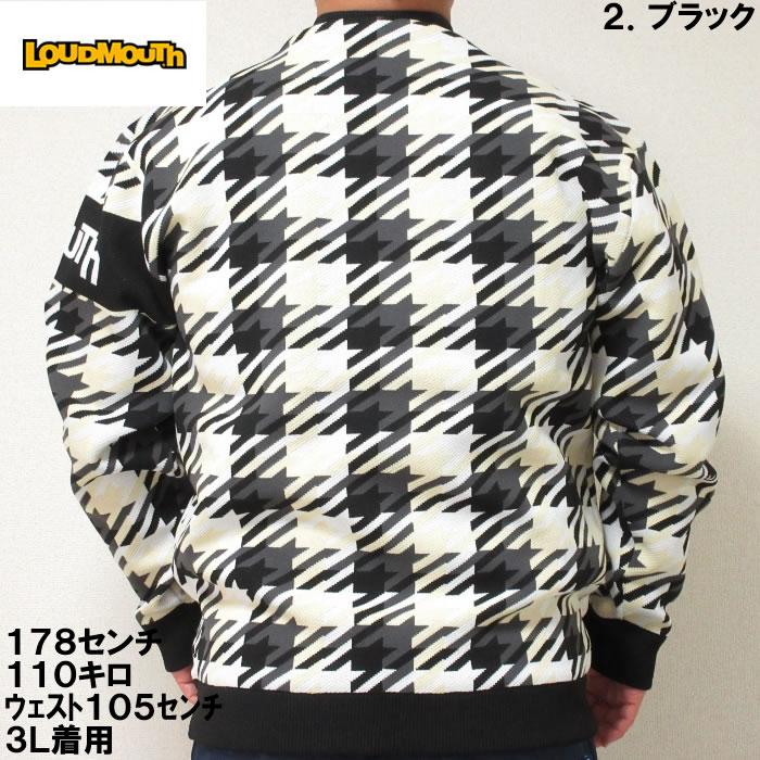 大きいサイズ キングサイズ ビッグサイズ メンズ LOUDMOUTH 裏蓄熱 軽量 ニット ジャケット（メーカー取寄）ラウドマウス ゴルフ 3L 4L 5L 6L ゴルフウェア | LOUDMOUTH | 12