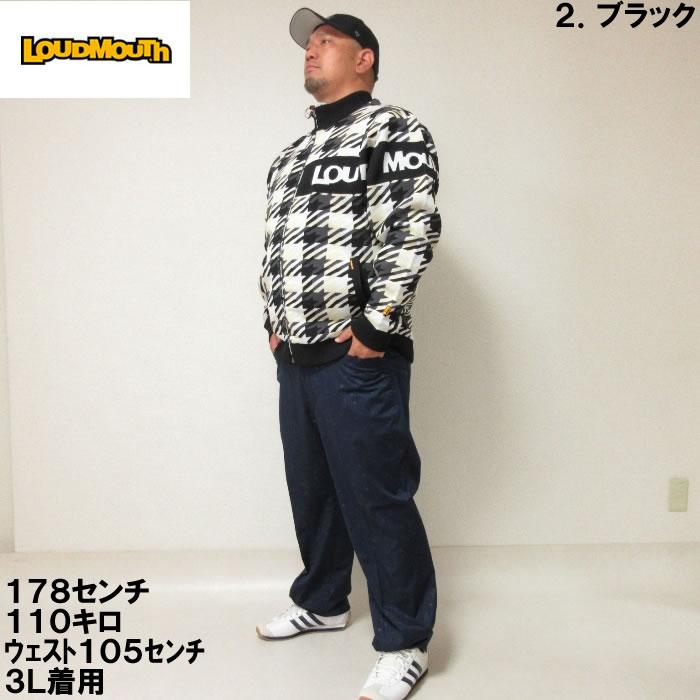 大きいサイズ キングサイズ ビッグサイズ メンズ LOUDMOUTH 裏蓄熱 軽量 ニット ジャケット（メーカー取寄）ラウドマウス ゴルフ 3L 4L 5L 6L ゴルフウェア | LOUDMOUTH | 13