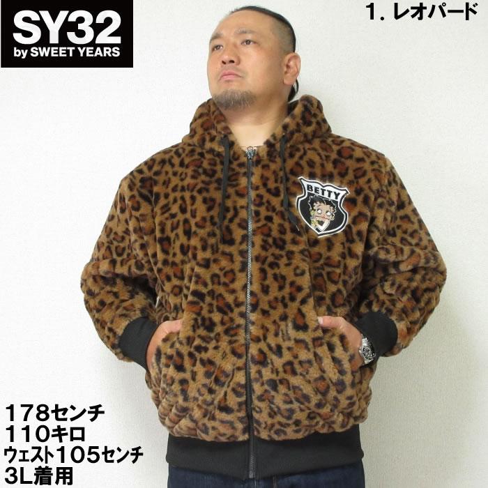 キャンディーストリッパー　ペペちゃん　総柄ファーボアパーカー　ブラック　ブルゾン キャンディーストリッパー ペペちゃん 総柄ファーボアパーカー