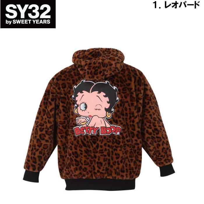 大きいサイズ キングサイズ ビッグサイズ メンズ BETTY BOOP フェイクファー フル ジップ パーカー ジャケット（メーカー取寄）ベティブープ 3L 4L 5L 6L | BETTY BOOP | 05