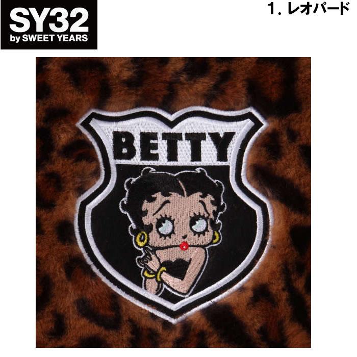 大きいサイズ キングサイズ ビッグサイズ メンズ BETTY BOOP フェイクファー フル ジップ パーカー ジャケット（メーカー取寄）ベティブープ 3L 4L 5L 6L | BETTY BOOP | 08