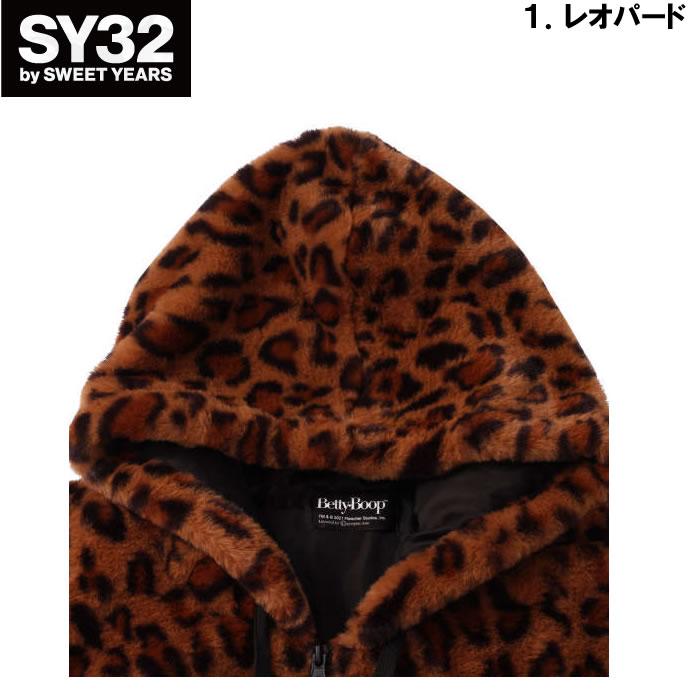 大きいサイズ キングサイズ ビッグサイズ メンズ BETTY BOOP フェイクファー フル ジップ パーカー ジャケット（メーカー取寄）ベティブープ 3L 4L 5L 6L | BETTY BOOP | 09