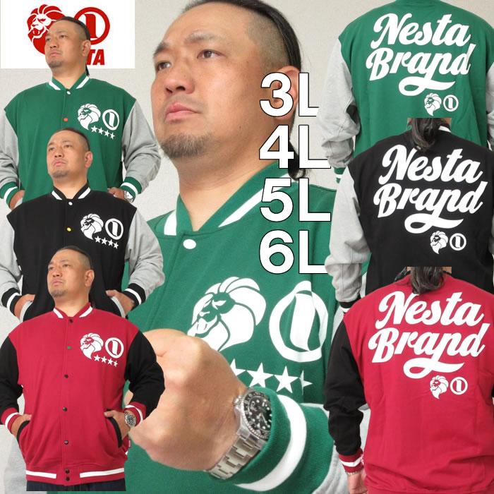NESTA BRAND 大きいサイズ キングサイズ ビッグサイズ メンズ 裏 NESTA BRAND 大きいサイズ キングサイズ ビッグサイズ メンズ 裏