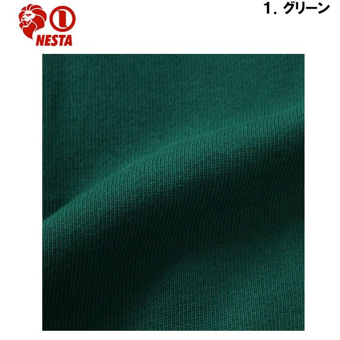 NESTA BRAND 大きいサイズ キングサイズ ビッグサイズ メンズ 裏 NESTA BRAND 大きいサイズ キングサイズ ビッグサイズ メンズ 裏