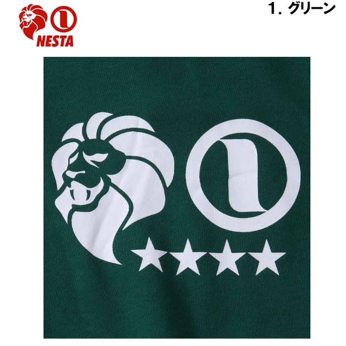 大きいサイズ キングサイズ ビッグサイズ メンズ NESTA BRAND 裏毛 スウェット スタジャン（メーカー取寄）ネスタブランド 3L 4L 5L 6L 8L | NESTA BRAND | 08