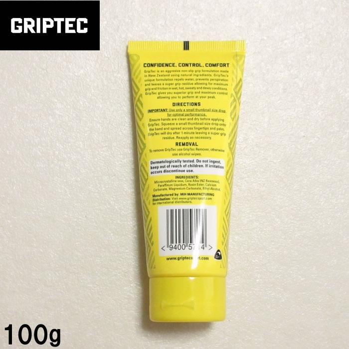 (送料無料) GRIPTEC グリップテック 全天候型滑り止めクリーム（メーカー取寄） ラグビー ハンドクリーム 滑り止め  ワールドカップ １本価格｜deviloose｜05