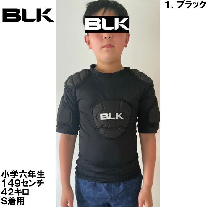 BLK ラグビー T-6ショルダーパッド(メーカー取寄) 肩パッド S M L XL 大人用 | BLK | 10