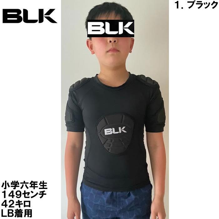 BLK ラグビー T-6ショルダーパッド（ジュニアモデル）(メーカー取寄)肩パッド MB LB ボーイズサイズ 小学生｜deviloose｜06