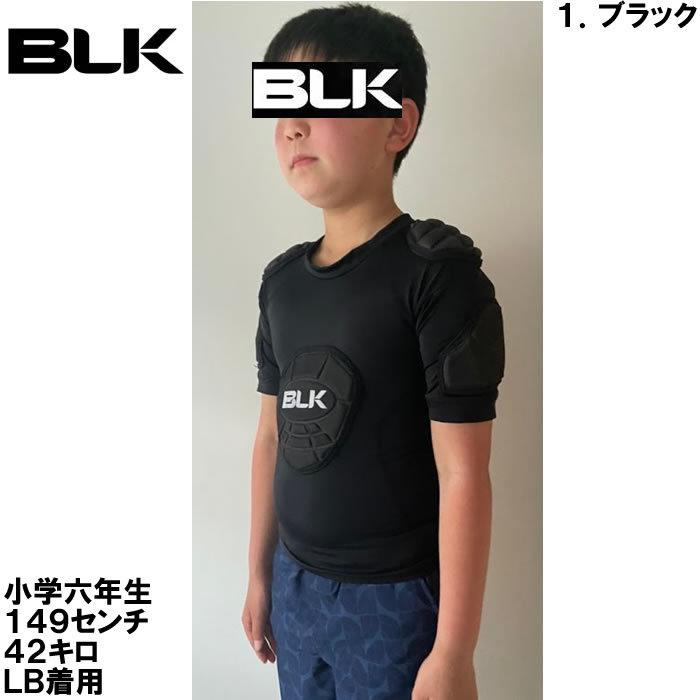 BLK ラグビー T-6ショルダーパッド（ジュニアモデル）(メーカー取寄)肩パッド MB LB ボーイズサイズ 小学生 | BLK | 08
