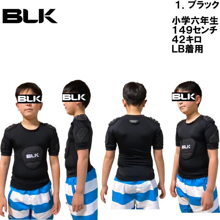 BLK ラグビー T-6ショルダーパッド（ジュニアモデル）(メーカー取寄)肩パッド MB LB ボーイズサイズ 小学生｜deviloose｜10