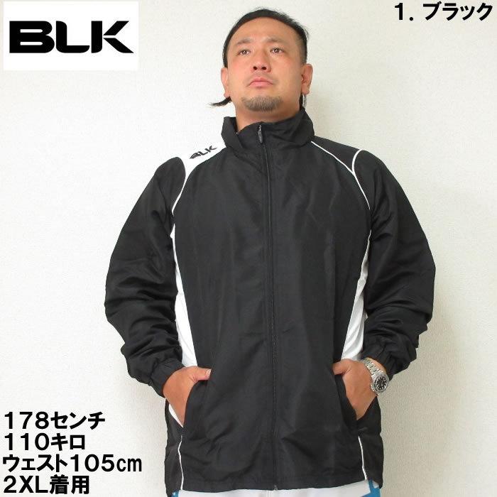 (SALE価格設定)　大きいサイズ メンズ SALE 当店在庫分  BLK ラグビー トレーニング トラックジャケット 2XL 3XL 4XL 5XL｜deviloose｜02