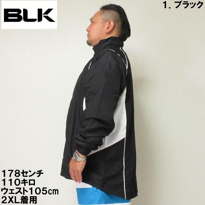 (SALE価格設定)　大きいサイズ メンズ SALE 当店在庫分  BLK ラグビー トレーニング トラックジャケット 2XL 3XL 4XL 5XL｜deviloose｜03