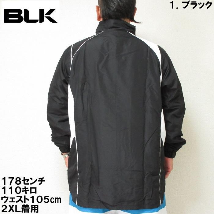 (SALE価格設定)　大きいサイズ メンズ SALE 当店在庫分  BLK ラグビー トレーニング トラックジャケット 2XL 3XL 4XL 5XL｜deviloose｜04