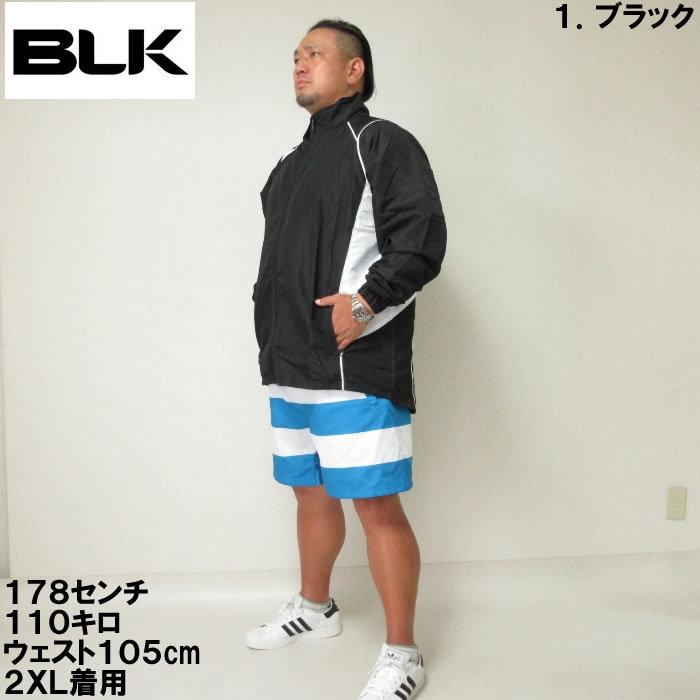 (SALE価格設定)　大きいサイズ メンズ SALE 当店在庫分  BLK ラグビー トレーニング トラックジャケット 2XL 3XL 4XL 5XL｜deviloose｜05